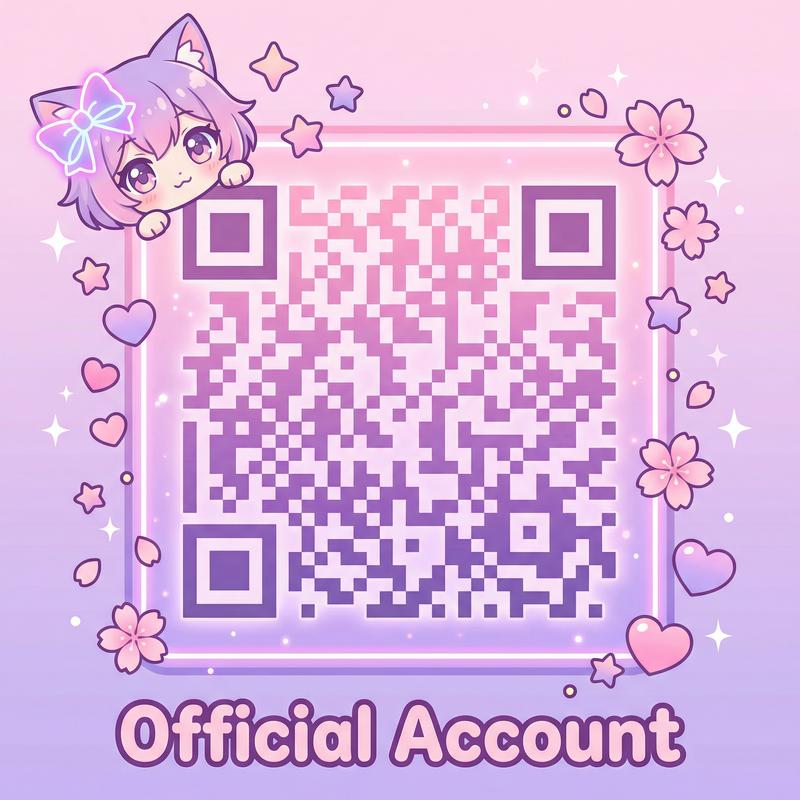 抖音风公众号二维码